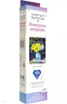 Алмазная мозаика на подвесе. Букет из дерерьев