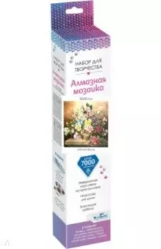 Алмазные узоры. Летний бриз. 30*30