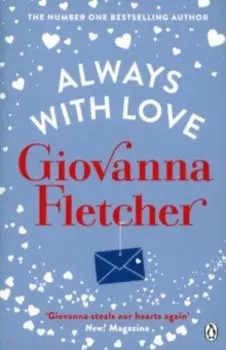Always with Love