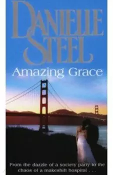 Amazing Grace