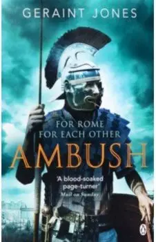 Ambush