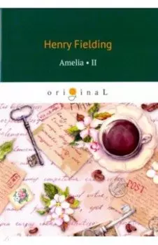 Amelia 2