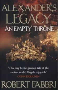 An Empty Throne