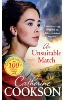 An Unsuitable Match