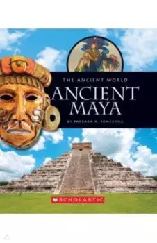 Ancient Maya
