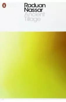 Ancient Tillage