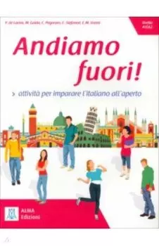 Andiamo fuori!