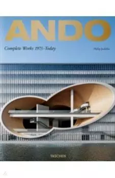 Ando. Complete Works 1975-Today