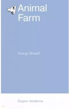 Animal Farm