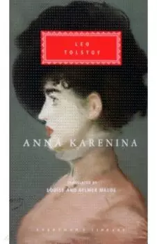 Anna Karenina