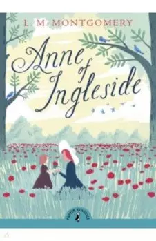 Anne of Ingleside
