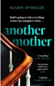 Another Mother
