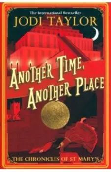 Another Time, Another Place