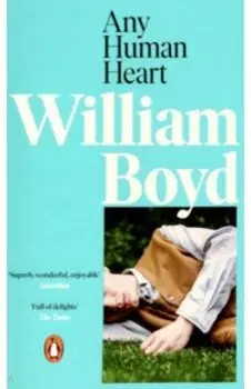 Any Human Heart