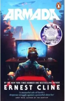 Armada