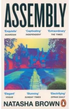 Assembly