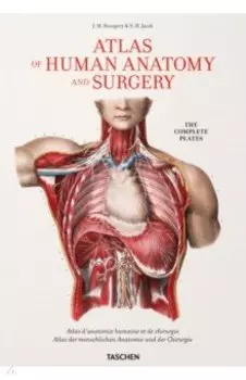 Atlas of Human Anatomy and Surgery