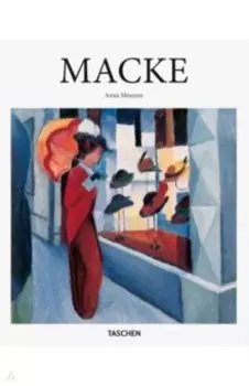 August Macke. 1887 - 1914