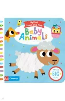 Baby Animals