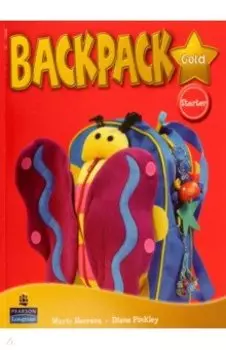 Backpack Gold. Starter. Student's Book