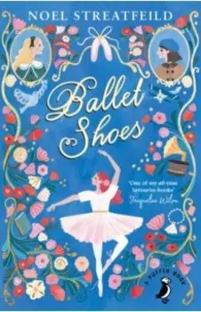 Ballet Shoes