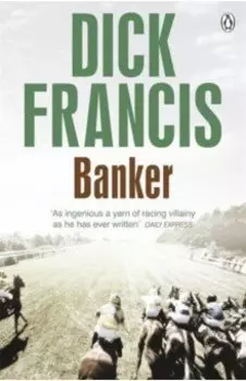 Banker
