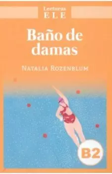 Bao de damas