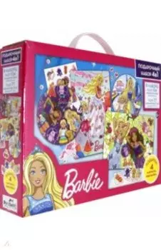 Barbie. Набор подарочный. 4 в 1 (05554)