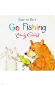 Bear and Hare Go Fishing