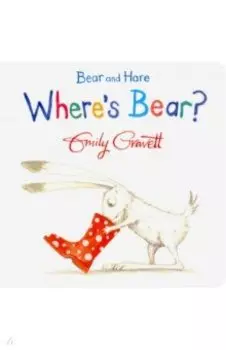 Bear and Hare. Where's Bear?