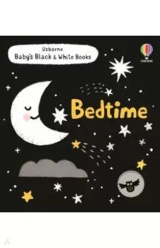 Bedtime