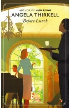 Before Lunch