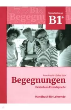 Begegnungen B1+. Handbuch fr Lehrende + code