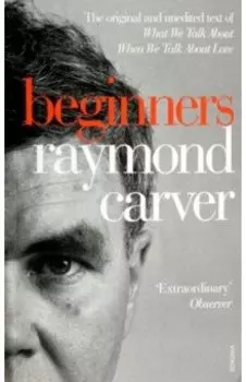 Beginners