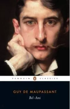 Bel-ami