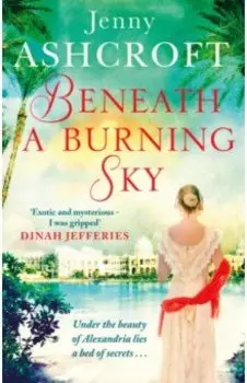 Beneath a Burning Sky