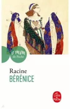 Brnice
