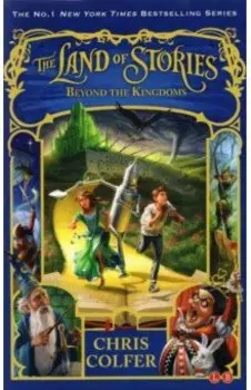 Beyond the Kingdoms