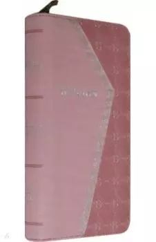 Библия (1270)