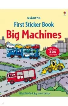 Big Machines