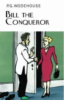 Bill the Conqueror