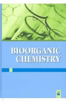 Bioorganic Chemistry