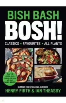 Bish Bash Bosh!