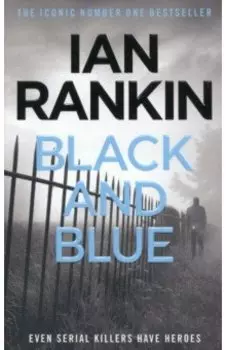 Black And Blue