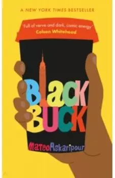 Black Buck