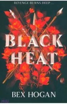 Black Heat
