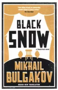 Black Snow