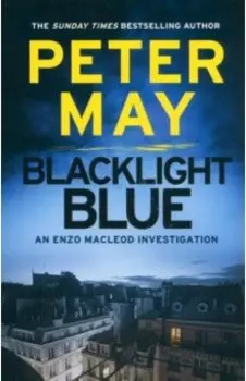Blacklight Blue