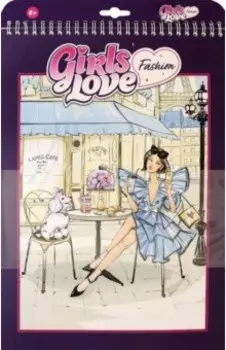 Блокнот Girls Love Fashion, 23х33 см.