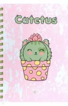 Блокнот "Кактус Кот" с бантиком/ "Catctus", one А5